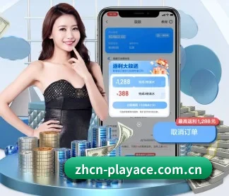 国际化进程(pazhenren)